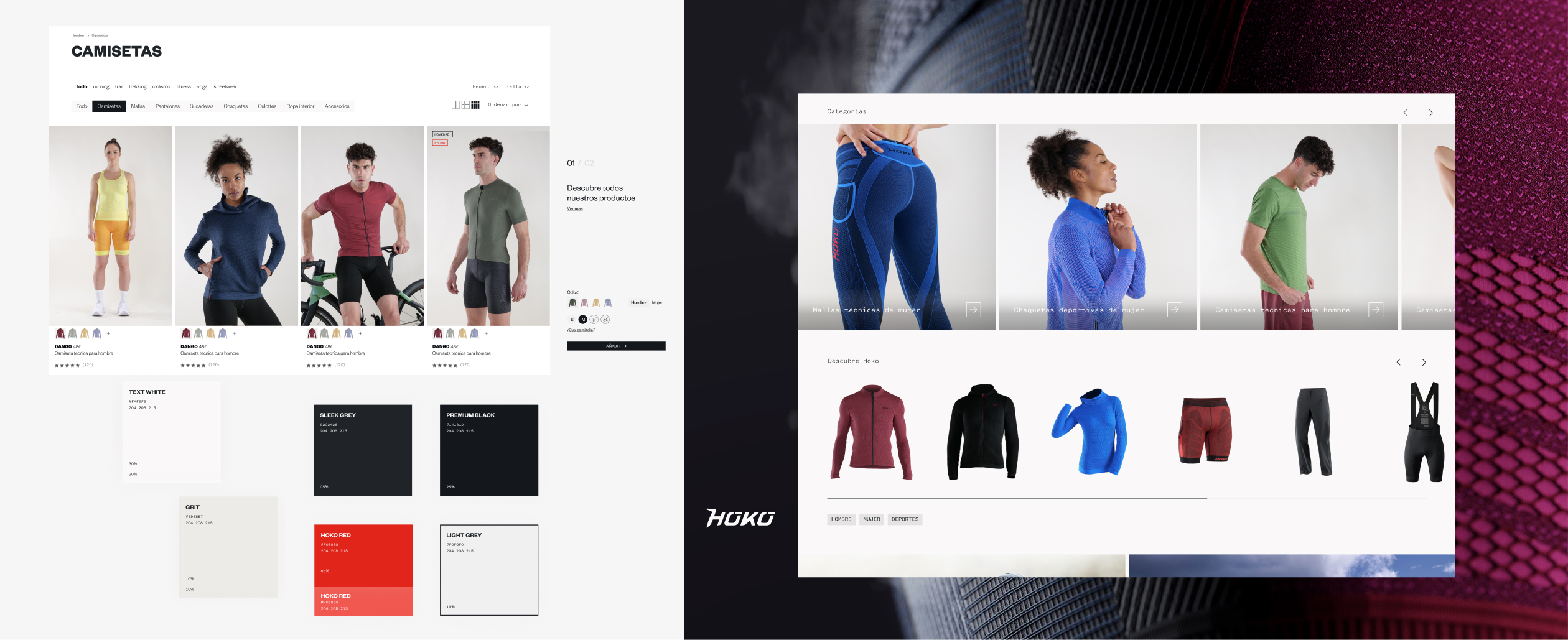 Hoko Stylescapes